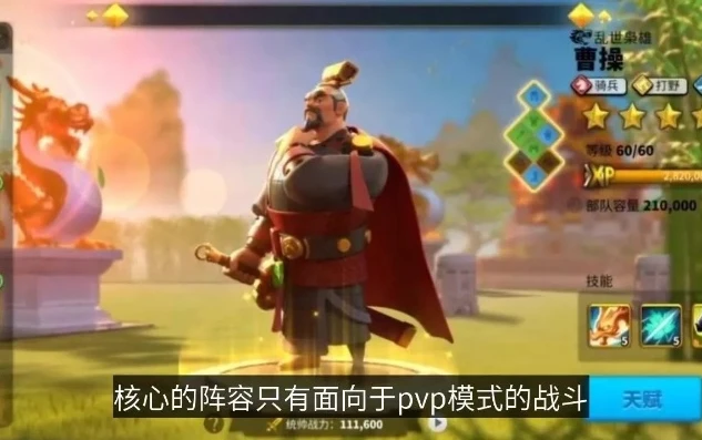 万国觉醒新人礼包在哪里兑换啊_万国觉醒新人礼包兑换全攻略