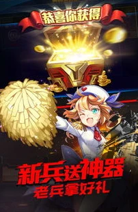 时空猎人腾讯官网下载安装_时空猎人，腾讯版热血激战之旅