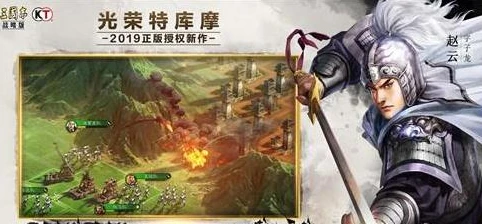 三国志战略版安卓号可以在苹果手机玩吗_三国志战略版，安卓账号能否在苹果设备畅玩？深度解析跨平台游戏限制