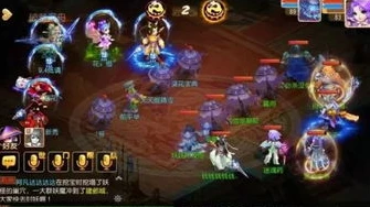 梦幻西游手游微信号怎么登录不了_梦幻西游手游微信号登录失败？原因与解决办法全解析