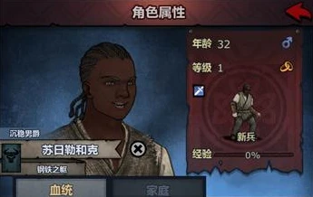 类似于诸神皇冠的手游_探寻类诸神皇冠传承血脉的手游,独特游戏体验全解析