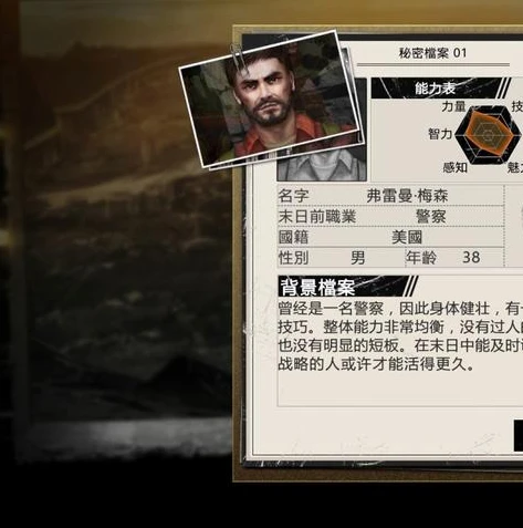 明日方舟末世剧情在哪_明日方舟，末世之下的挣扎与希望