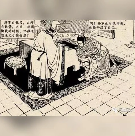 三国志战略版大跨后可以小跨吗_三国志战略版,大跨之后能否小跨?深度解析战略转移的可能性与影响