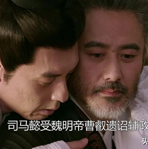 三国志战略版大跨后可以小跨吗_三国志战略版，大跨之后能否小跨？深度解析战略转移的可能性与影响