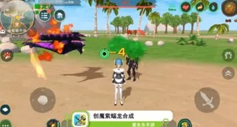 创造与魔法红蝠龙需要跟谁合成_创造与魔法，红蝠龙合成全解析，探寻最佳合成伙伴