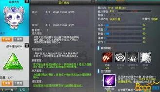 qq飞车宠物对战最强阵容排列图_QQ飞车宠物对战最强阵容全解析