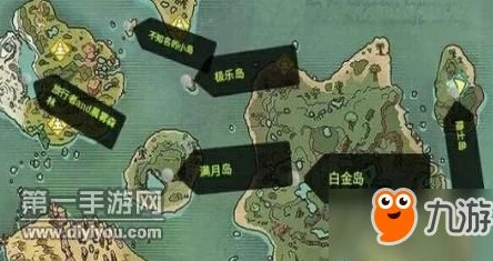 创造与魔法阳光岛资源位置_创造与魔法阳光岛资源全解析，探寻资源点的宝藏之旅
