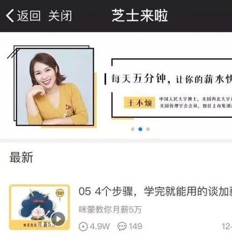 王者荣耀退款后账号怎么解封_王者荣耀退款后账号解封攻略，还能否继续畅玩？