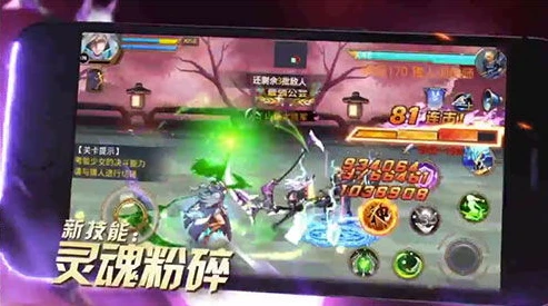 时空猎人3破解版无限钻石_警惕时空猎人3破解版无限钻石背后的风险