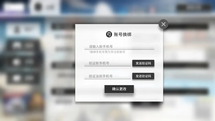 明日方舟b服密码忘了怎么办_明日方舟B服账号密码相关问题，密码遗忘的解决办法