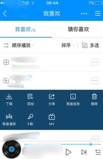 苹果手机和平精英怎么用微信充值不了了_苹果手机和平精英微信充值失败的原因及解决方法