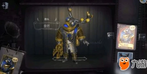 第五人格pc端下载教程_第五人格PC端最新版下载全攻略