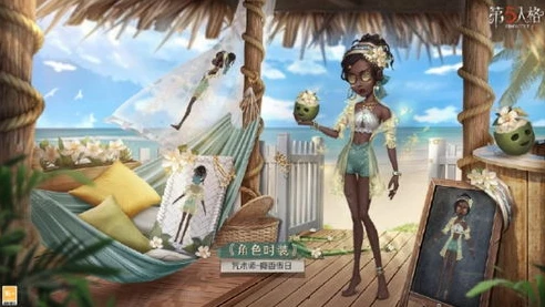 第五人格夏日活动安排图片_畅享第五人格夏日狂欢节，活动全解析与观看指南