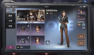 明日之后网易官方版怎么下载不了了_明日之后网易官方版下载受阻，原因与解决之道