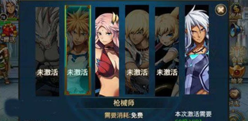 时空猎人氪金严重怎么还有人氪_〈时空猎人〉氪金严重却仍有人氪，背后的真相与玩家心态剖析