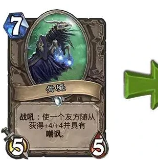 炉石传说几月出新版本_炉石传说新版本更新时间探秘，各月更新背后的逻辑与影响