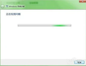 原神pc端进游戏白屏_原神PC版进游戏白屏？解决方法与可能原因全解析