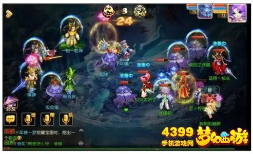 梦幻西游最强门派排名_梦幻西游，各门派深度解析，探寻最强门派