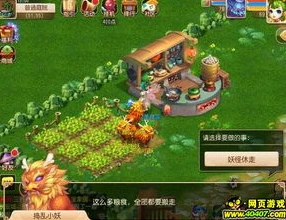 梦幻西游手游渠道服电脑登录_梦幻西游手游渠道服电脑登录之困，现状、原因与可能的解决之道