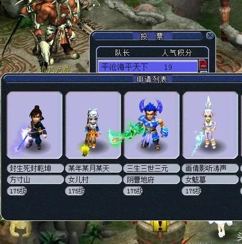 梦幻官网下载中心_梦幻西游官服下载全指南，开启梦幻之旅
