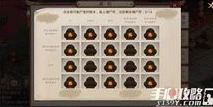 问道手游探案天外之谜dhyc,yzz_问道手游探案天外之谜任务全流程解析