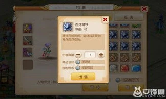梦幻西游微信小程序兑换码_梦幻西游小程序兑换码2024最新，畅享梦幻福利全解析
