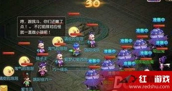 梦幻西游任务队伍怎么搭配最好玩_梦幻西游任务队伍搭配全解析，打造最佳组合