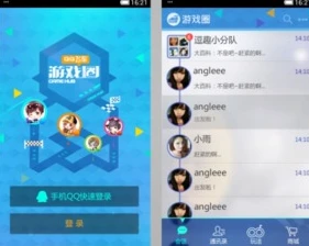 qq飞车账号如何在另一台手机登录_QQ飞车，账号在另一台手机登录的详细指南