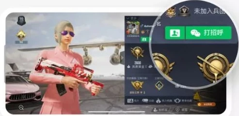 和平精英登陆未成年能玩吗怎么办啊手机_和平精英未成年登录游玩相关,限制、应对与引导