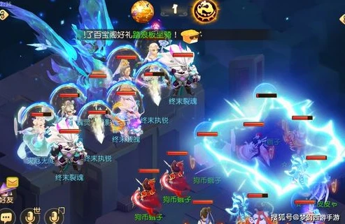 梦幻西游手游四洲纪行暗影龙_梦幻西游手游，泗州纪行之挑战暗影龙全解析