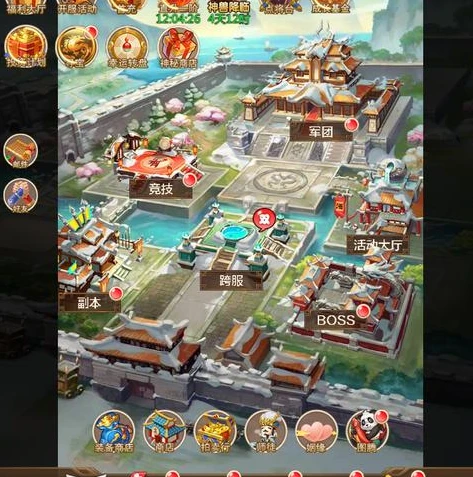 三国杀移动版v10要充多少钱一个_三国杀移动版V10，充值金额背后的深度剖析