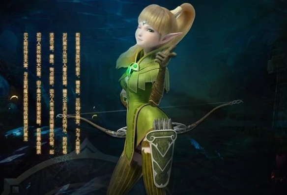 龙之谷之精灵王座樱花动漫在线观看_〈龙之谷之精灵王座〉，奇幻冒险的绚烂画卷与深度解析