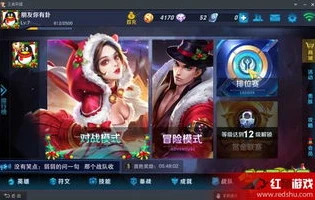 电脑上下载王者荣耀怎么打不开了_电脑下载王者荣耀无法打开？原因与解决方法全解析