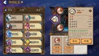 阴阳师ios礼包码入口官方网站_阴阳师iOS礼包码入口全解析