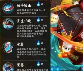 阴阳师ios礼包码入口官方网站_阴阳师iOS礼包码入口全解析