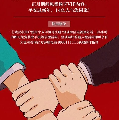 1折手游折扣_0.1折手游平台，畅享超值游戏体验，上线即送VIP