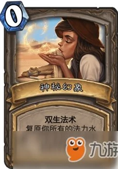 炉石传说 古墓惊魂攻略_炉石传说古墓惊魂新手攻略，探索神秘古墓，战胜重重挑战