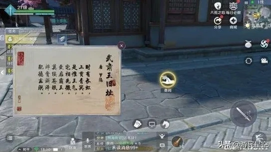 买一款能玩天涯明月刀端游手柄的游戏_选购能畅玩天涯明月刀端游的手柄，游戏体验的完美搭档