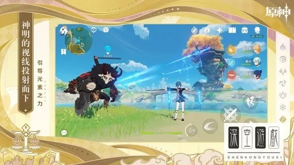 原神pc端怎么开120hz_原神PC端开启120帧（120Hz）的详细教程