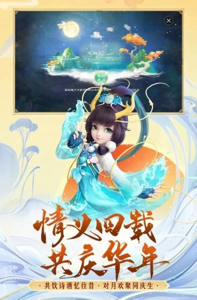 大话西游手游电脑客户端_大话西游手游电脑版（桌面版）下载全攻略