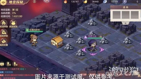 三国志侵略版jsgame下载_探索〈三国志侵略版jsgame〉,策略与热血的三国征战之旅