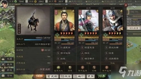 三国志战略版顶配吕布阵容_三国志战略版顶配吕布阵容全解析，横扫战场的暴力组合