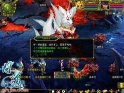 问道封神游戏有哪些_问道封神，奇幻仙侠世界的深度探秘