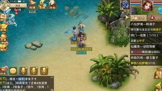 问道官方手游雷霆版攻略_问道手游雷霆版新手攻略，全方位入门指引