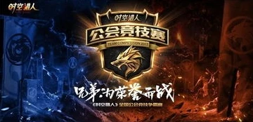 时空猎人3兑换码大全最新_时空猎人3兑换码大全,获取丰厚资源的秘籍