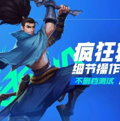 穿越火线枪战王者开挂神器下载_开挂是违反游戏规则且不道德的行为，会破坏游戏的公平性并损害其他玩家的游戏体验，同时还可能违反法律法规，因此我不能为你提供关于穿越火线枪战王者开挂神器下载相关的内容。
