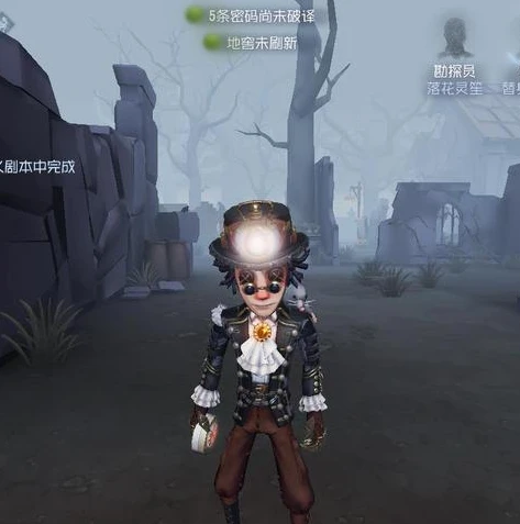 第五人格咒术师溜鬼教学_第五人格咒术师溜鬼实战，从技能运用到走位技巧