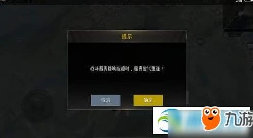 和平精英难言视频全集_和平精英大神难言，精彩操作全解析，不容错过的游戏盛宴