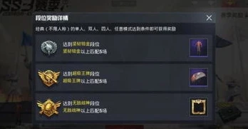 和平精英难言视频全集_和平精英大神难言，精彩操作全解析，不容错过的游戏盛宴
