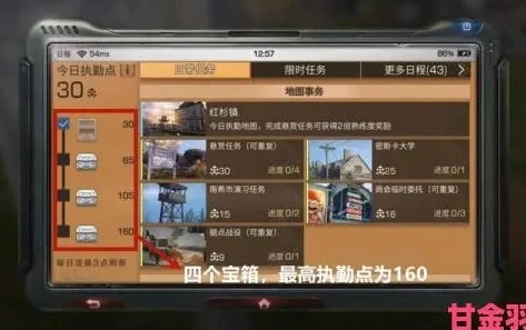 明日之后新手教程通关技巧攻略最新版_明日之后，新手教程通关技巧全攻略（最新版）